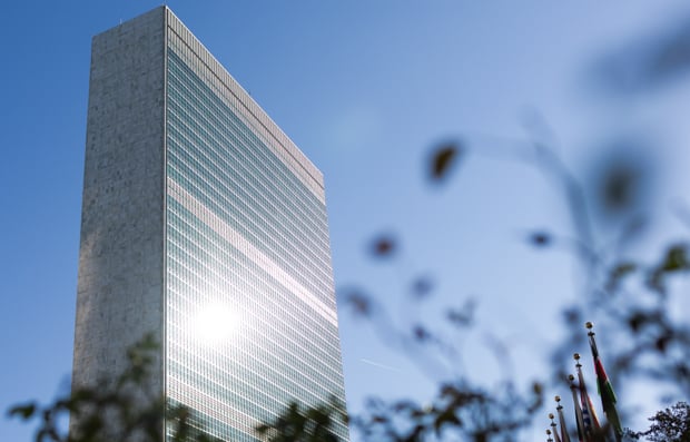 United Nations building in New York City.